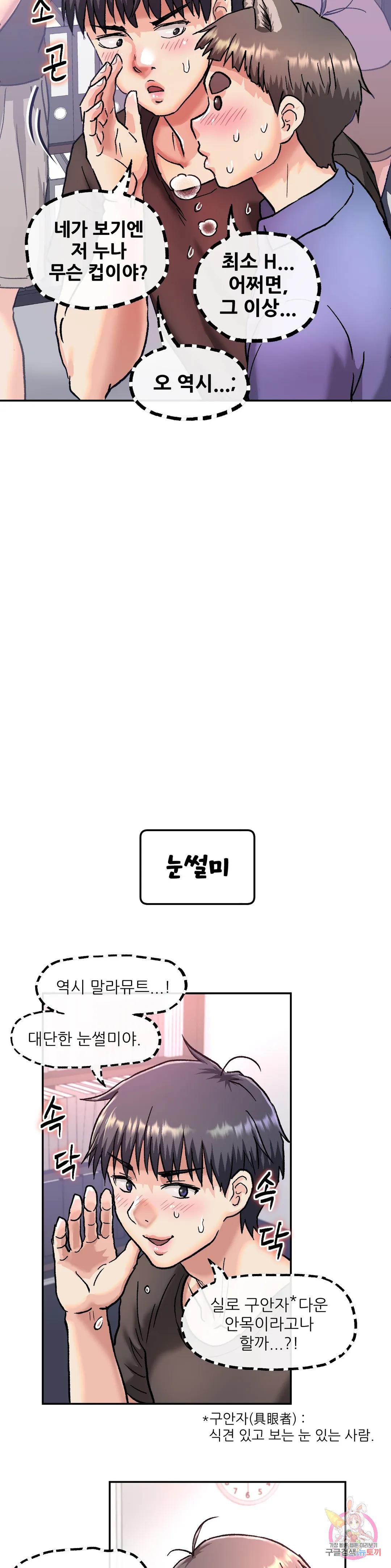 1685798026_14058704279426.jpg
