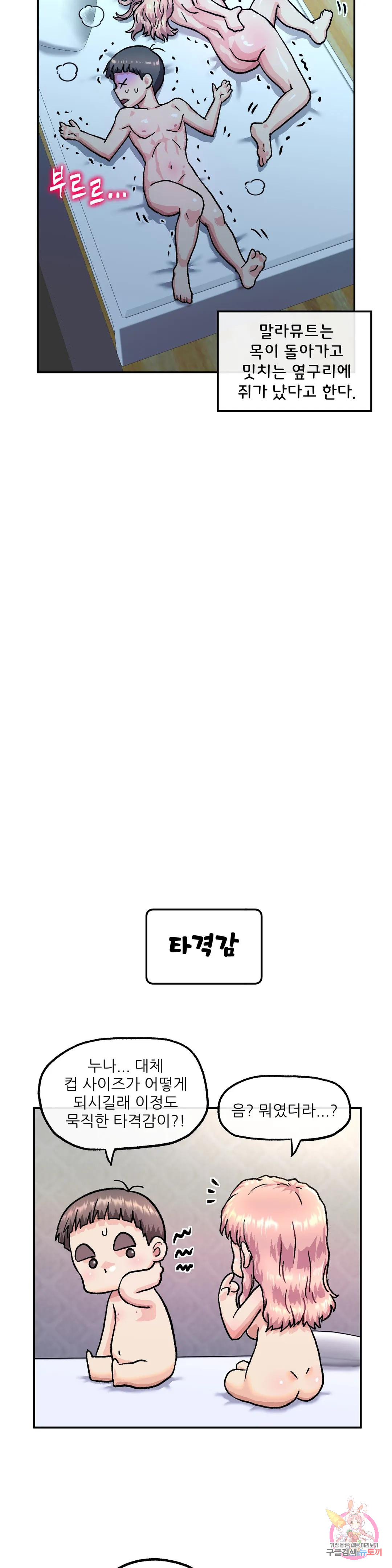 1685798037_61972540117672.jpg