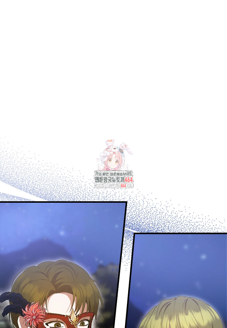 1730732672_14526977535124.jpg