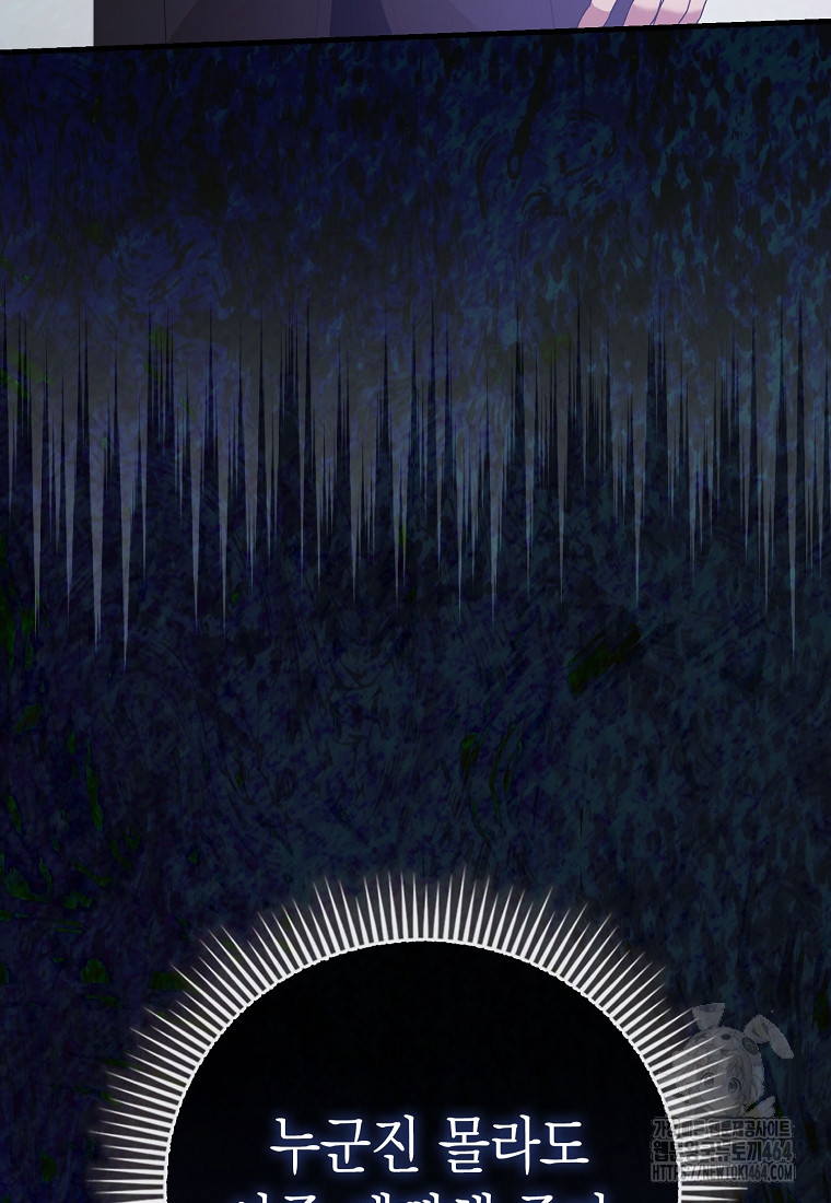 1730733034_21225822735473.jpg