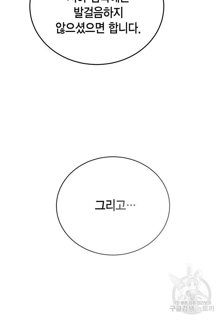 1699949350_98169138852277.jpg