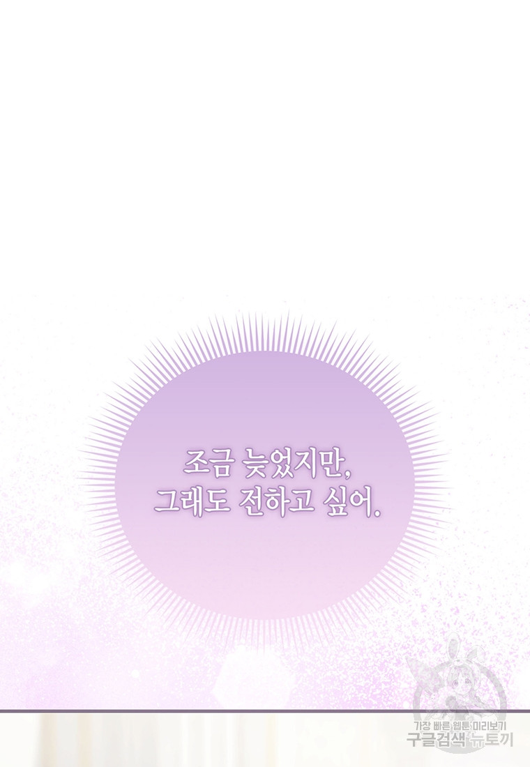1699949368_88327642797962.jpg