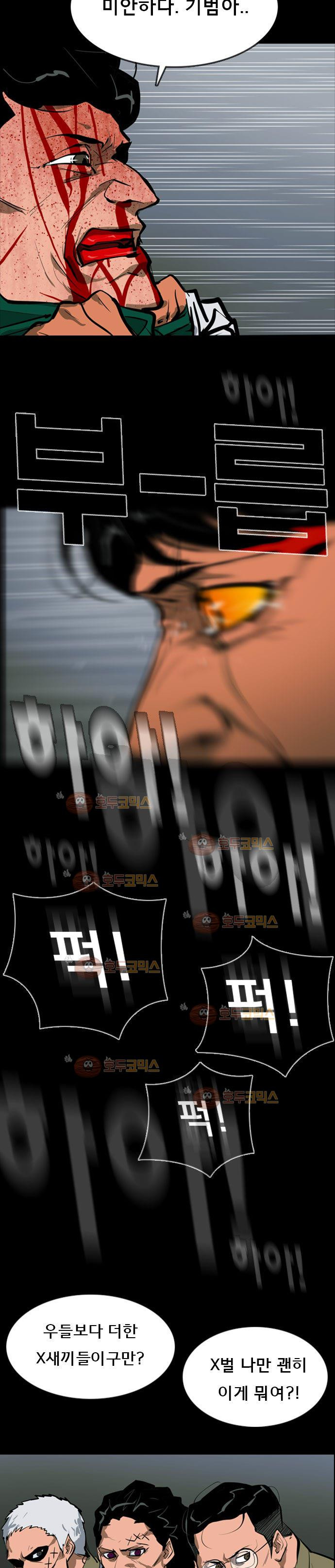 1685737887_13924520473407.jpg