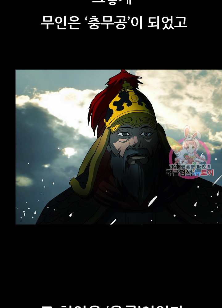 1685737146_29523167475736.jpg