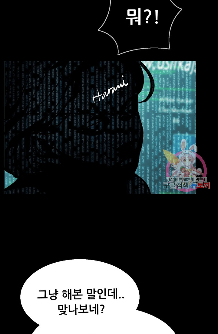 1685735876_33273981116924.jpg