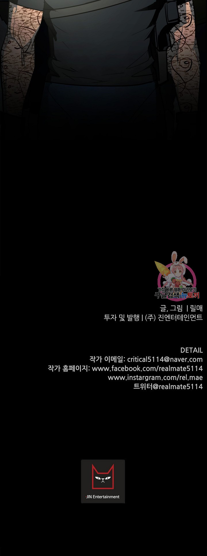 1685736475_81723379799268.jpg