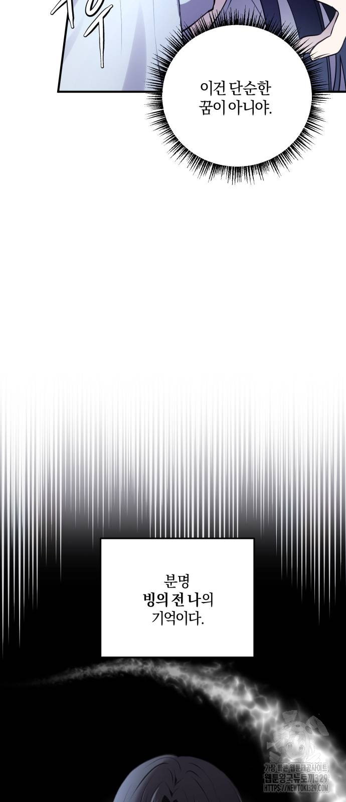 1726946365_88537221509785.jpg