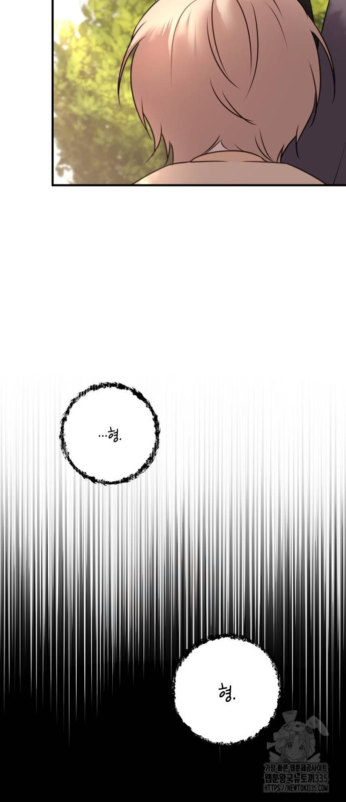 1726946481_34867800712393.jpg