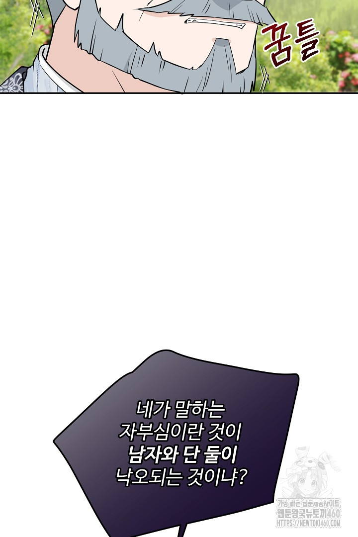 1726333395_15756738950761.jpg
