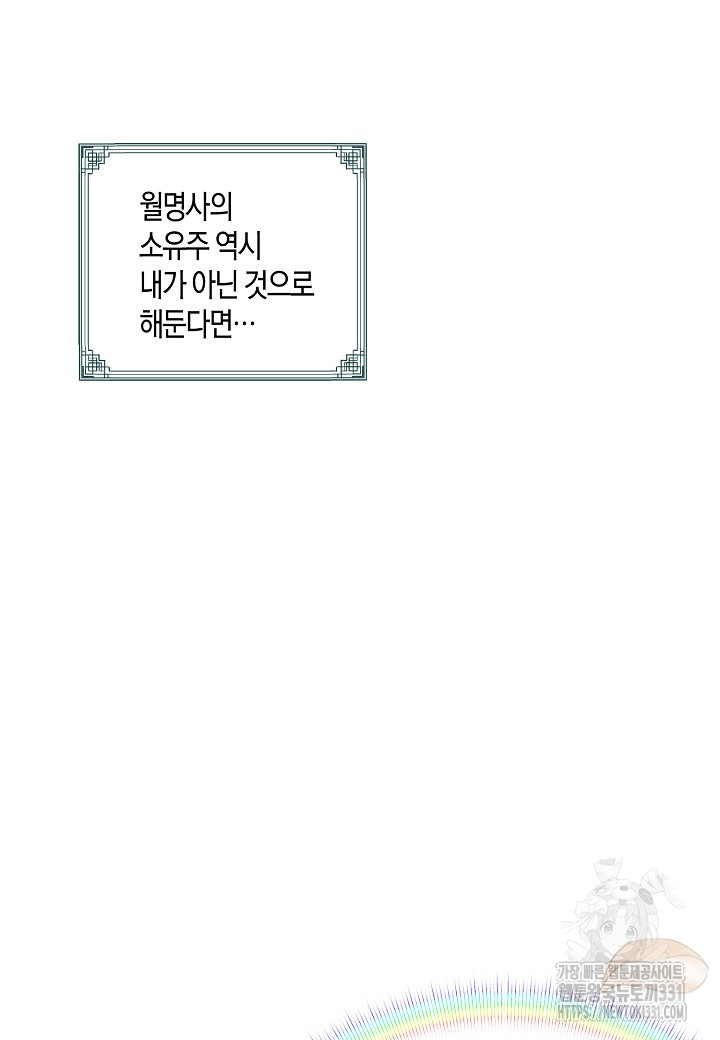 1713037248_35572355091179.jpg