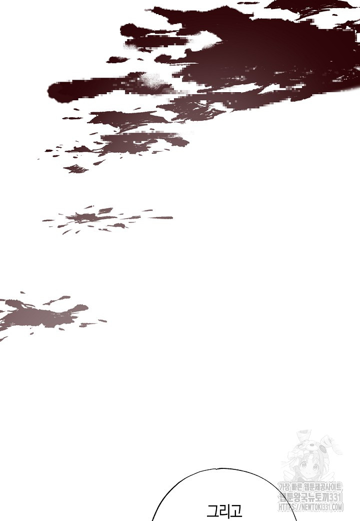 1713037308_36439740175306.jpg