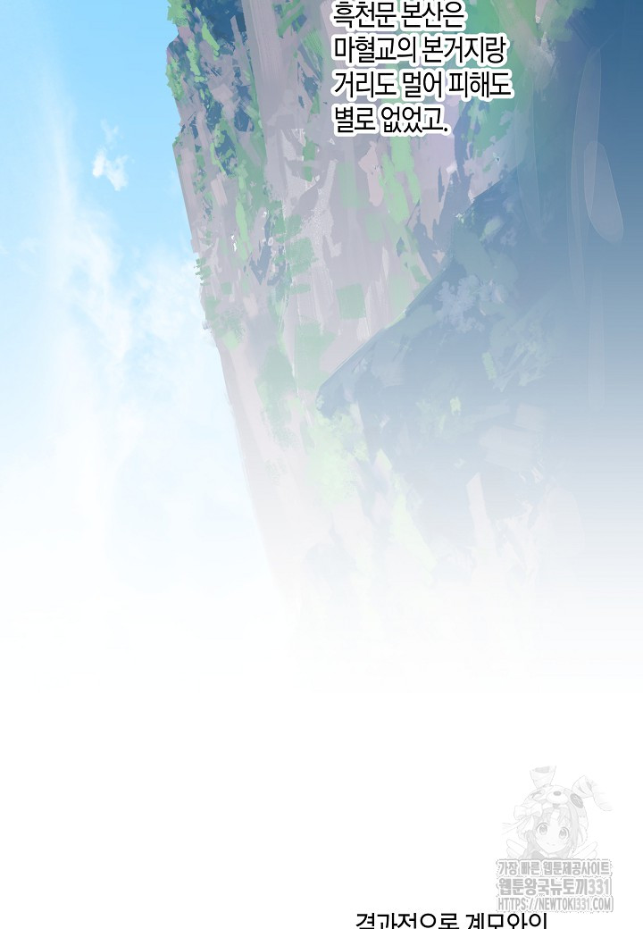 1713037333_95541453744603.jpg