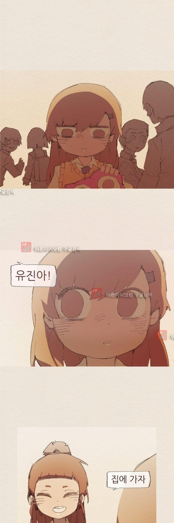 1685744659_72577422581907.jpg