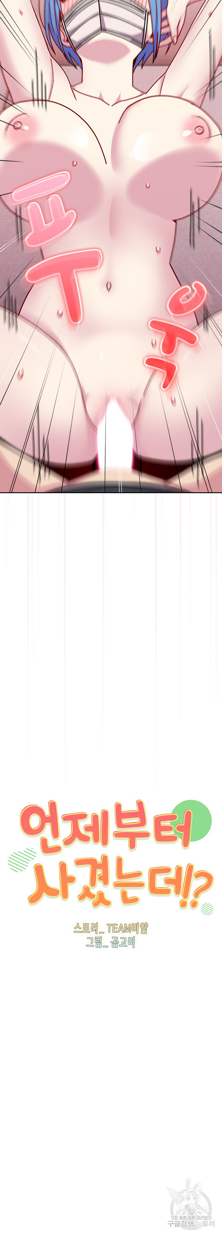1697914814_33595288984910.jpg