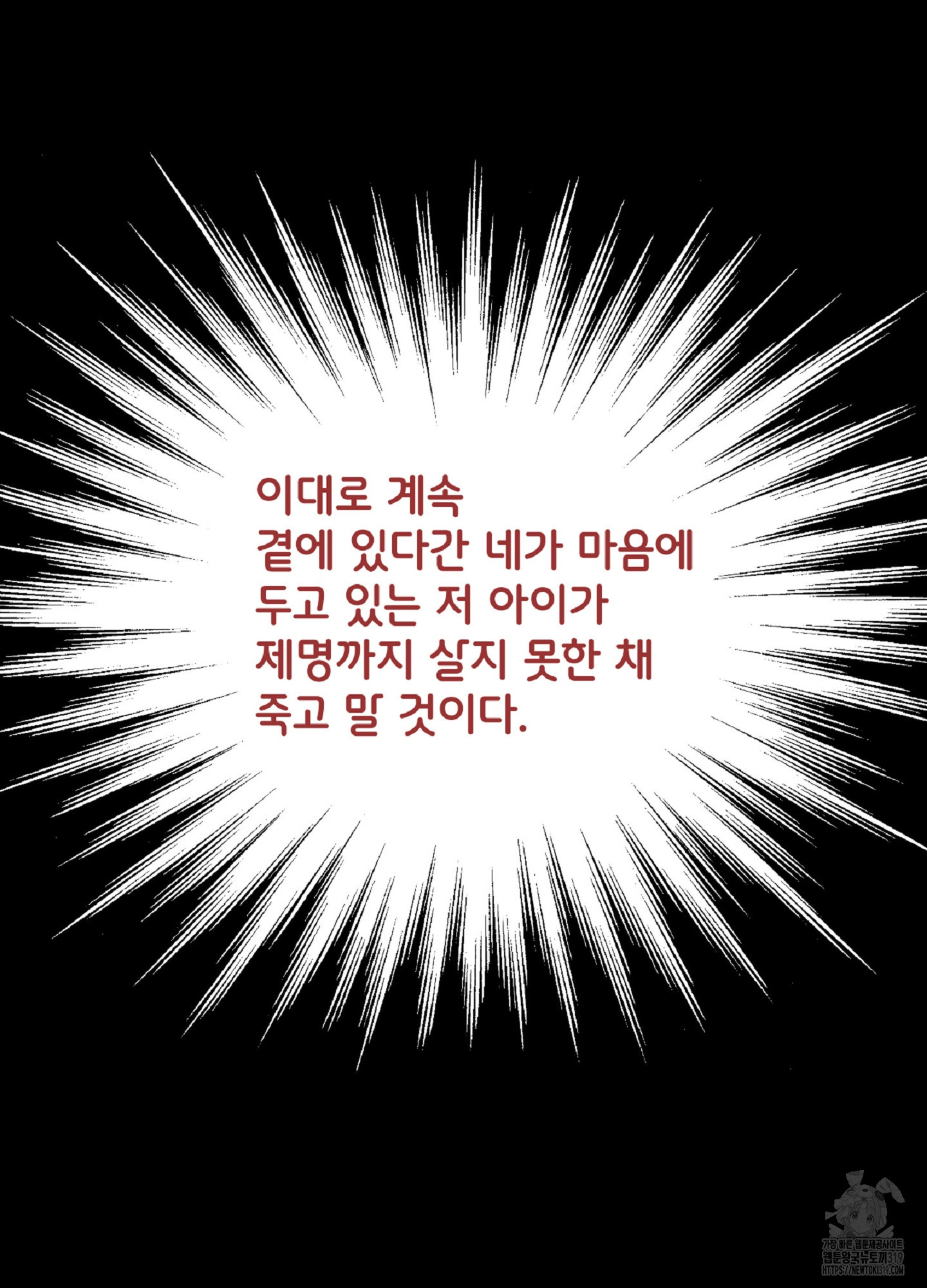 1703534423_77023523746824.jpg