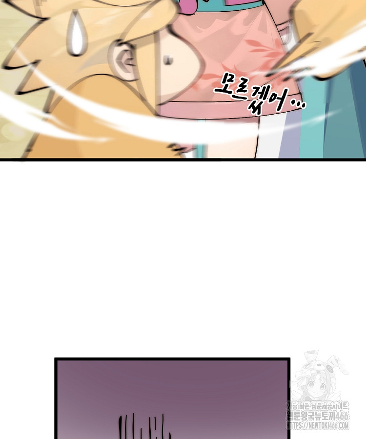 1732208943_25068726994653.jpg