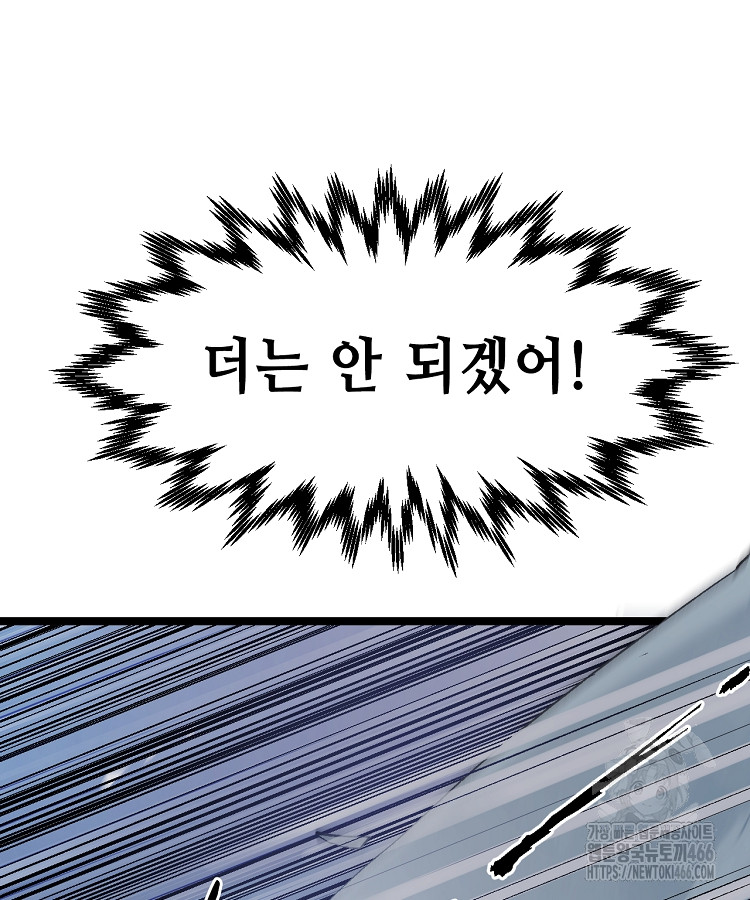 1735232602_43449751395913.jpg