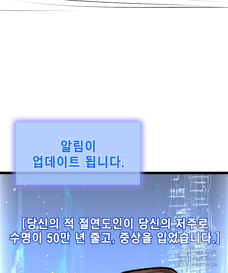 1735232704_49035189719985.jpg
