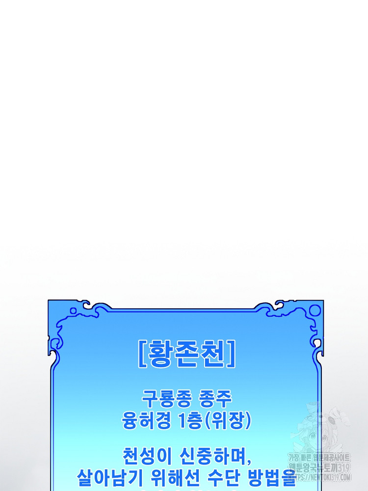 1716321049_37170592029670.jpg