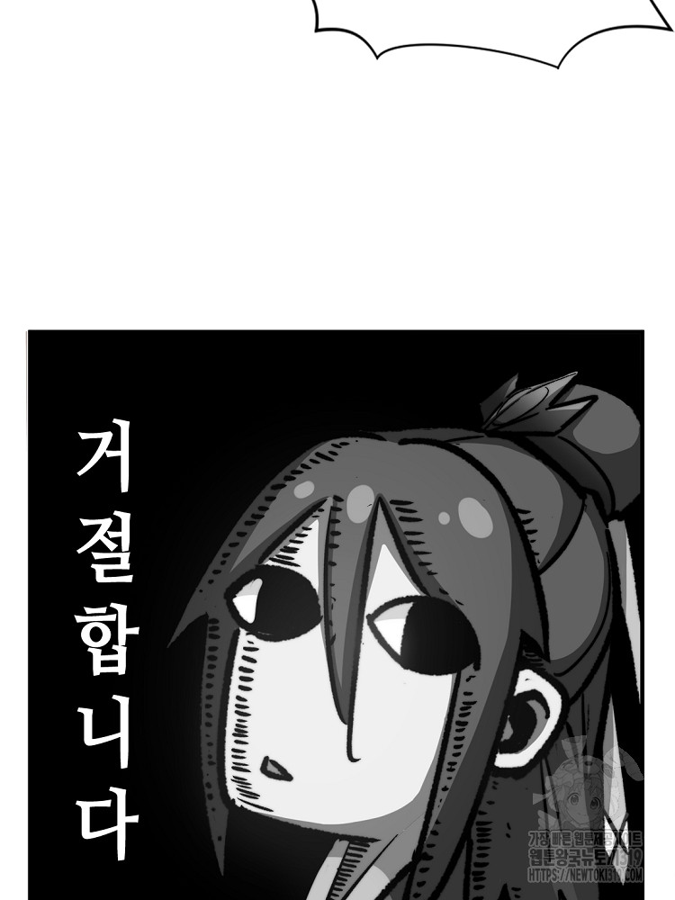 1716321080_18220911720227.jpg