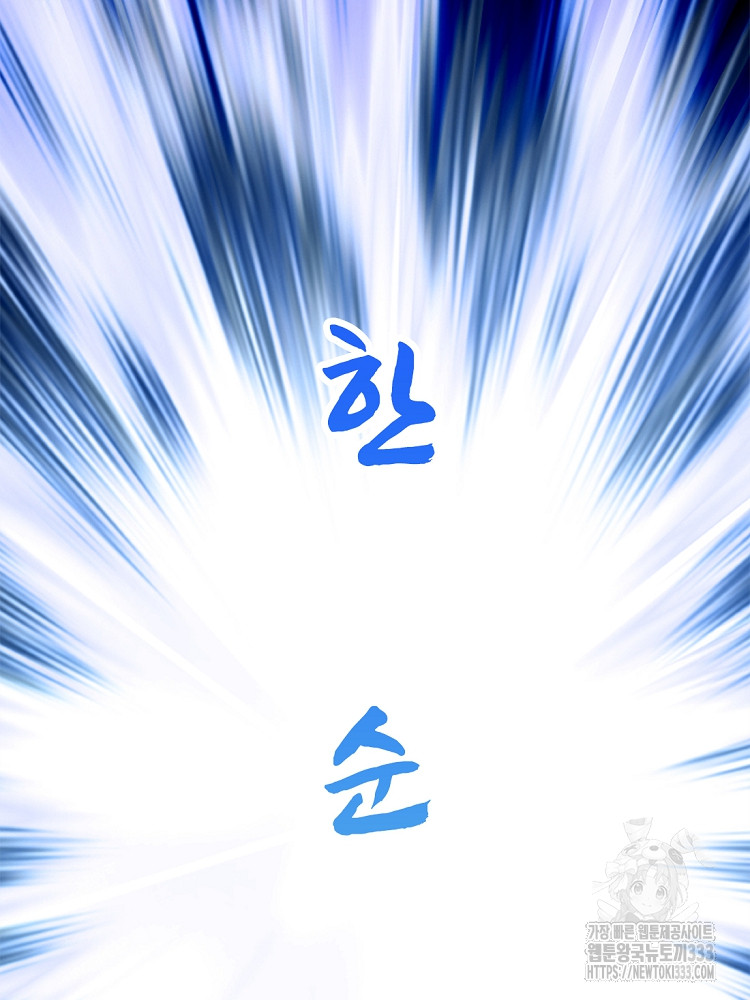 1716320291_30949921152797.jpg