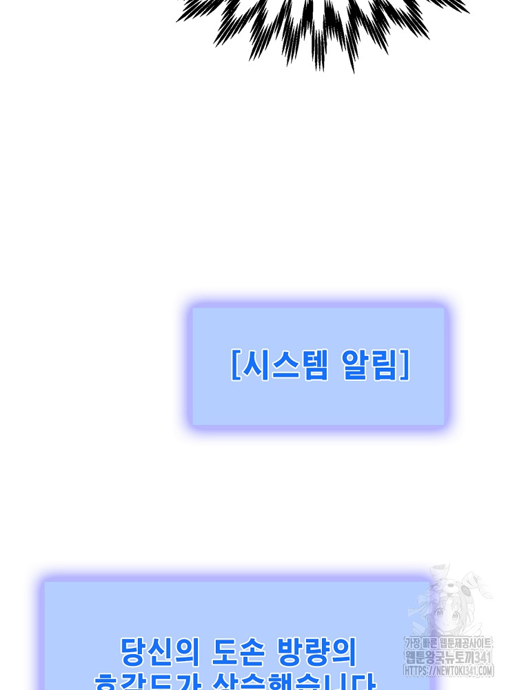 1718733624_87735154908989.jpg