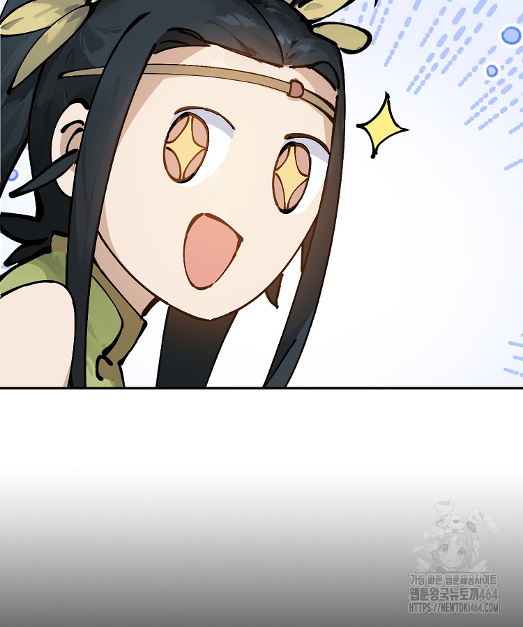 1730221860_26456433128334.jpg