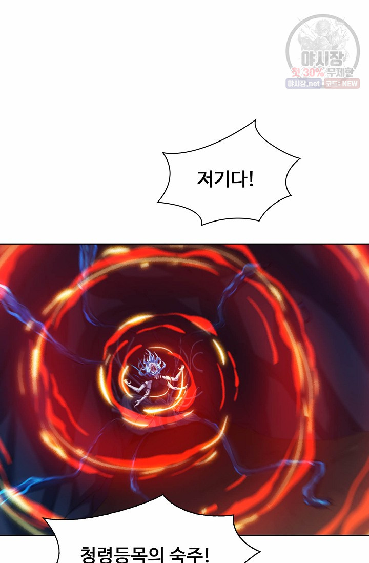 1685737054_41072453370346.jpg