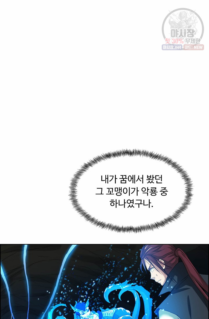 1685737064_85161597229825.jpg