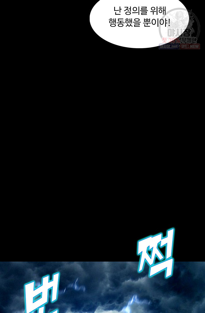 1685736775_11505324412195.jpg