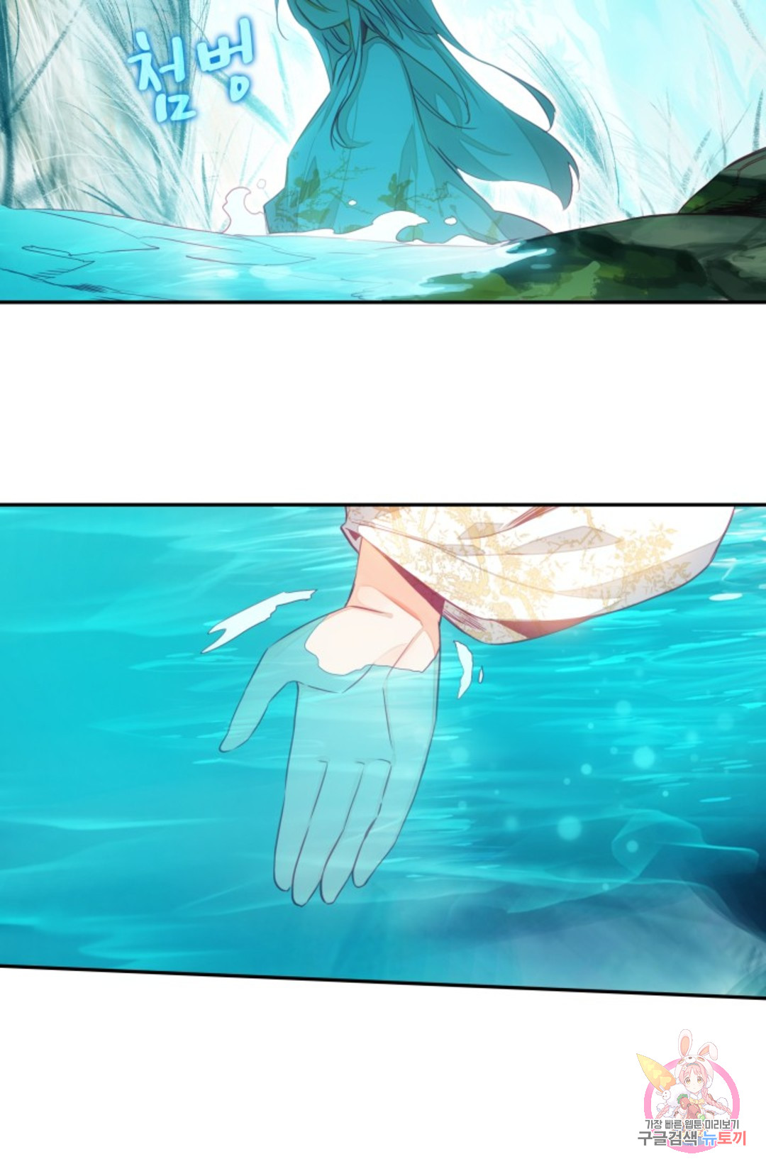 1685740148_11475476024552.jpg