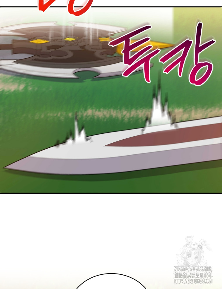 1730732510_35030558897736.jpg