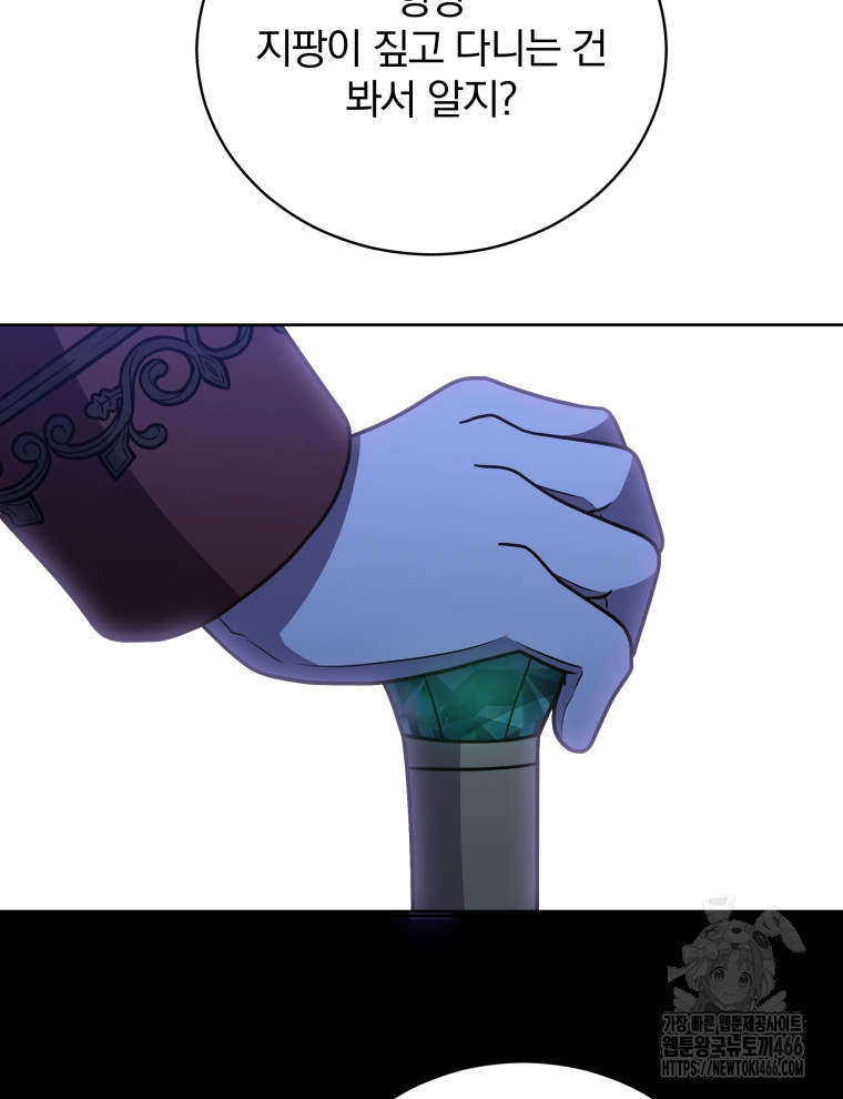 1733152171_90085265133454.jpg