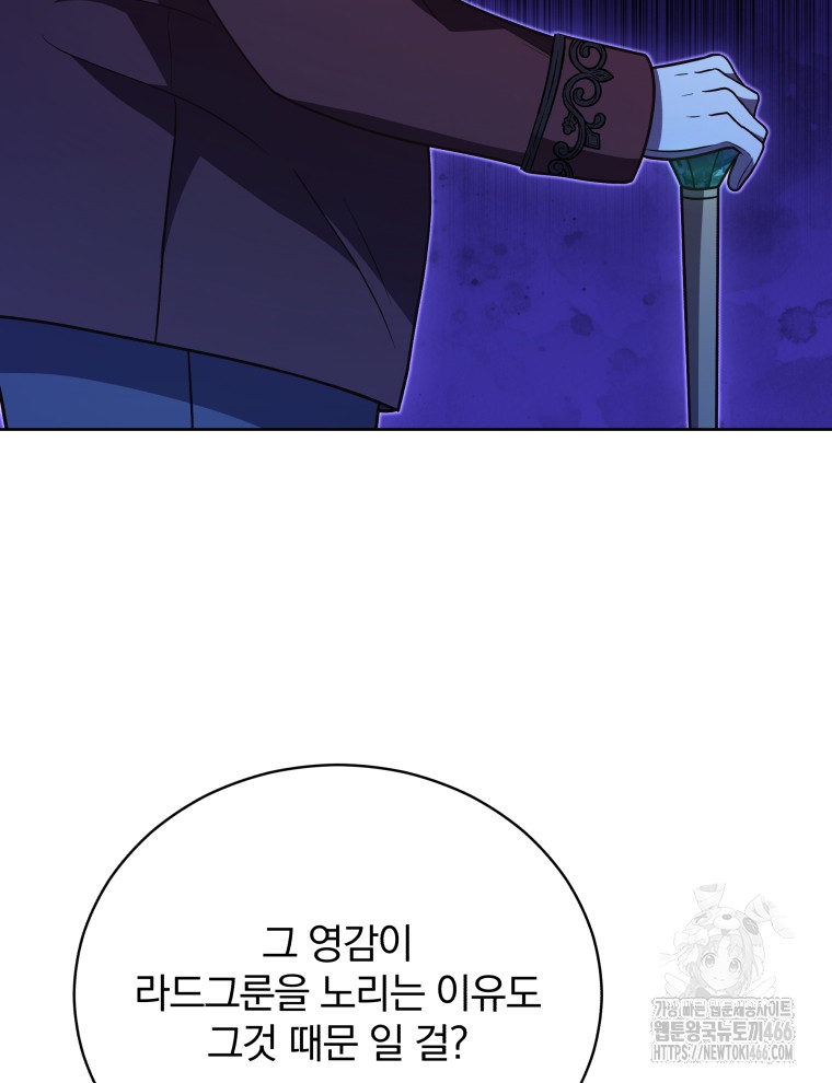 1733152177_72923984984998.jpg