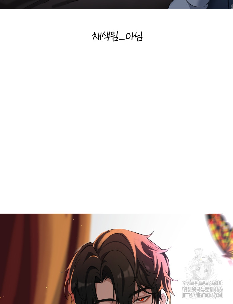1734361992_94001192386817.jpg