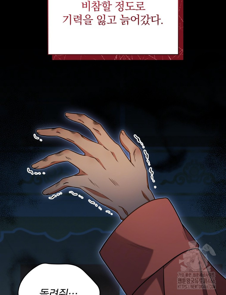 1734361614_98372759388581.jpg
