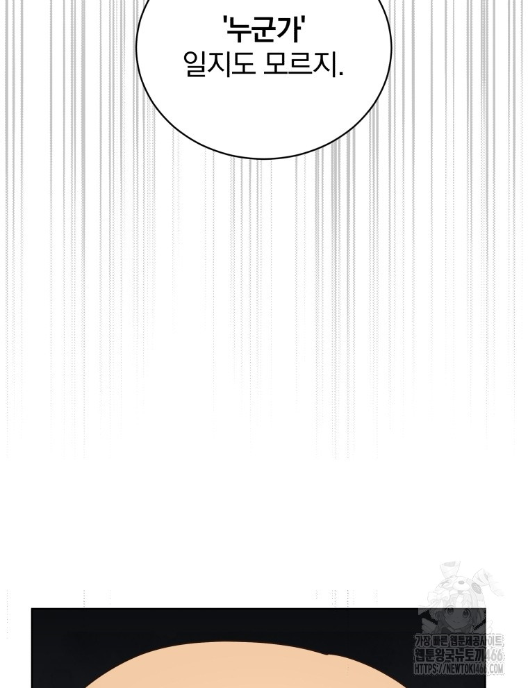 1735571282_84459903409615.jpg
