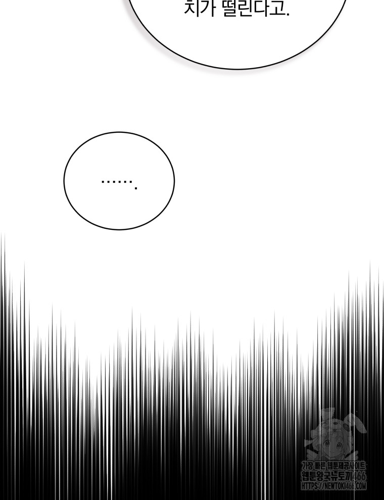 1736780588_95085386835981.jpg