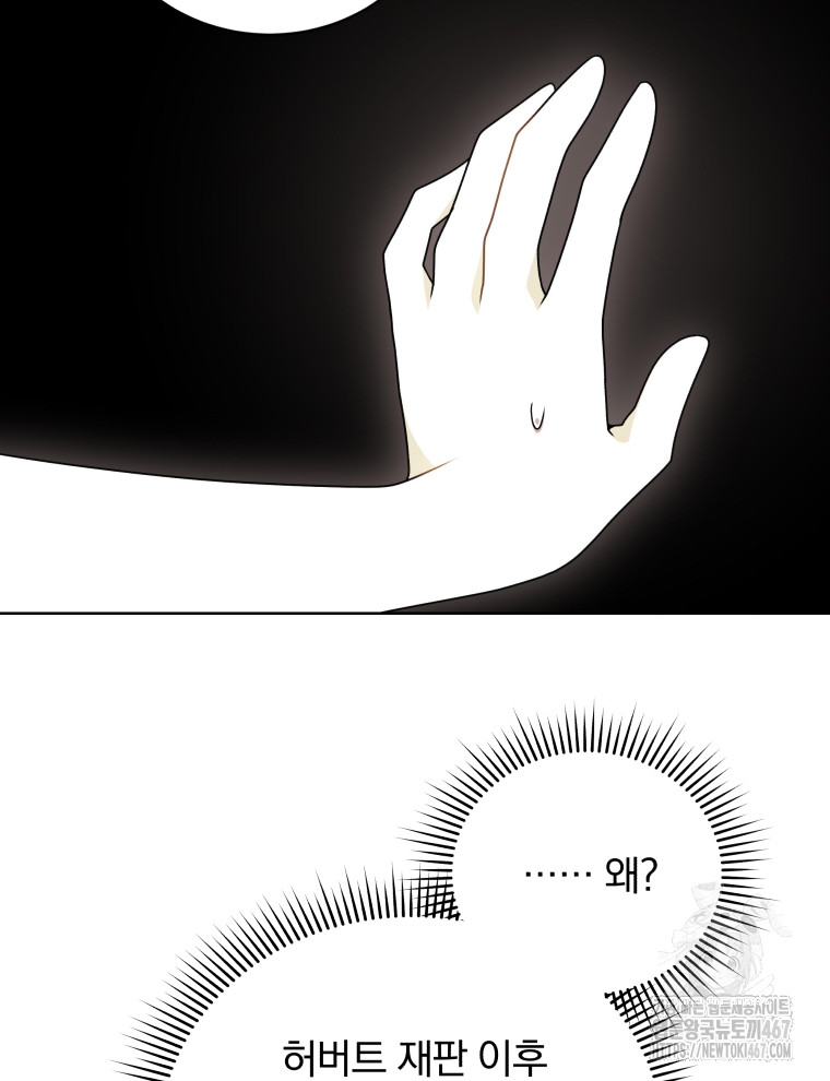 1737388874_42808924519104.jpg