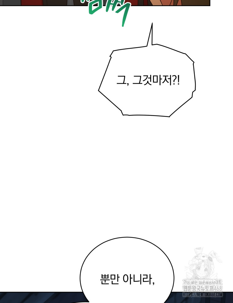1737990203_79652207202813.jpg
