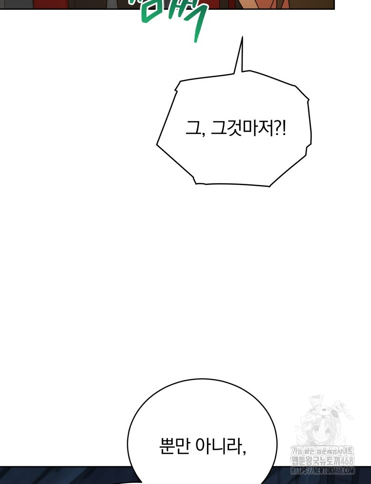 1737993821_77187759166035.jpg