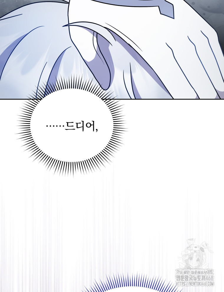 1737993835_16483853286403.jpg