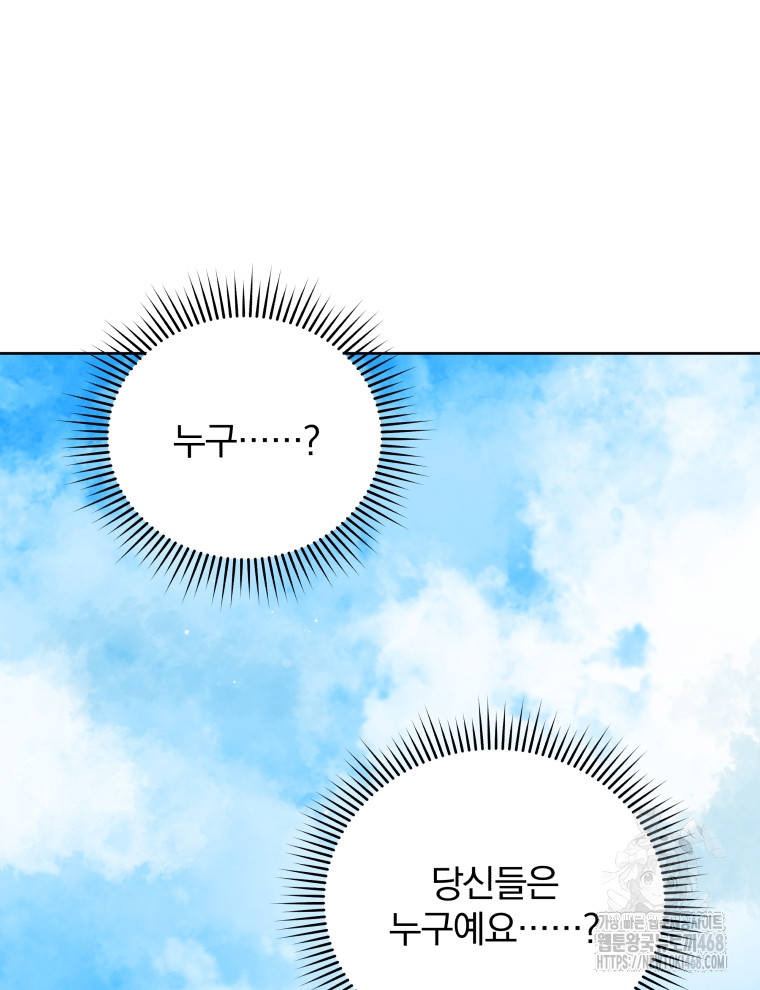 1738599069_67022594139391.jpg