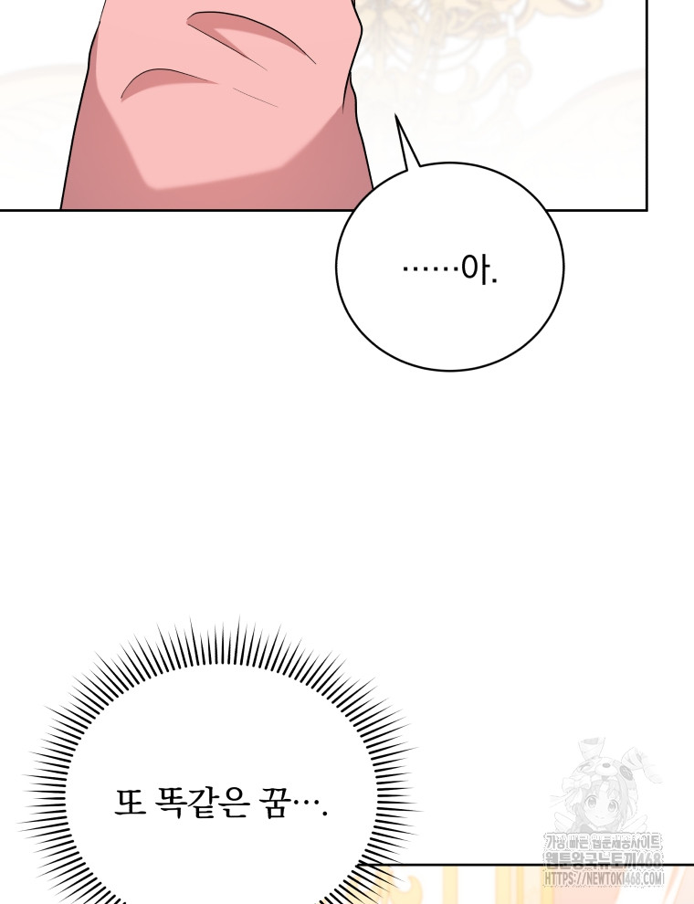 1738599078_97810541696379.jpg
