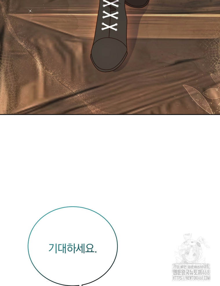 1742256869_21181607363704.jpg