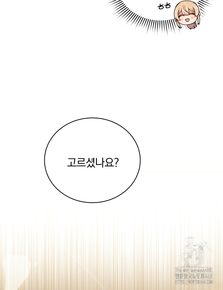 1742245739_37157342836551.jpg