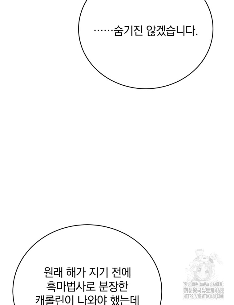 1742246573_46493235879635.jpg