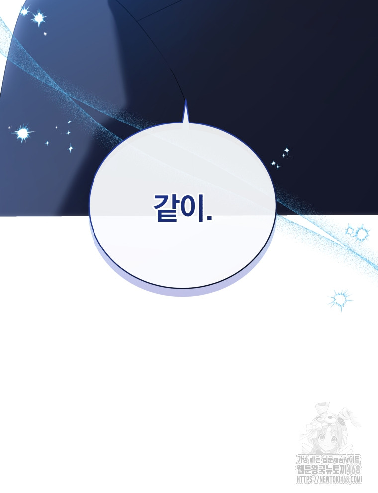 1743504629_28691388819184.jpg