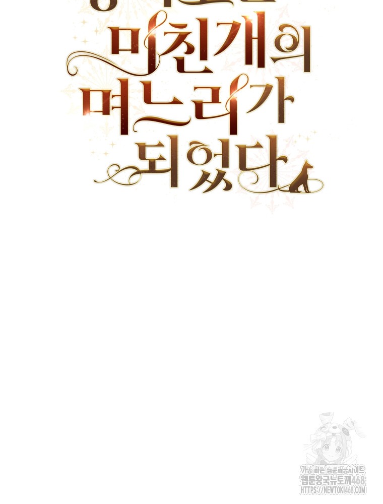 1744052491_73105672773298.jpg