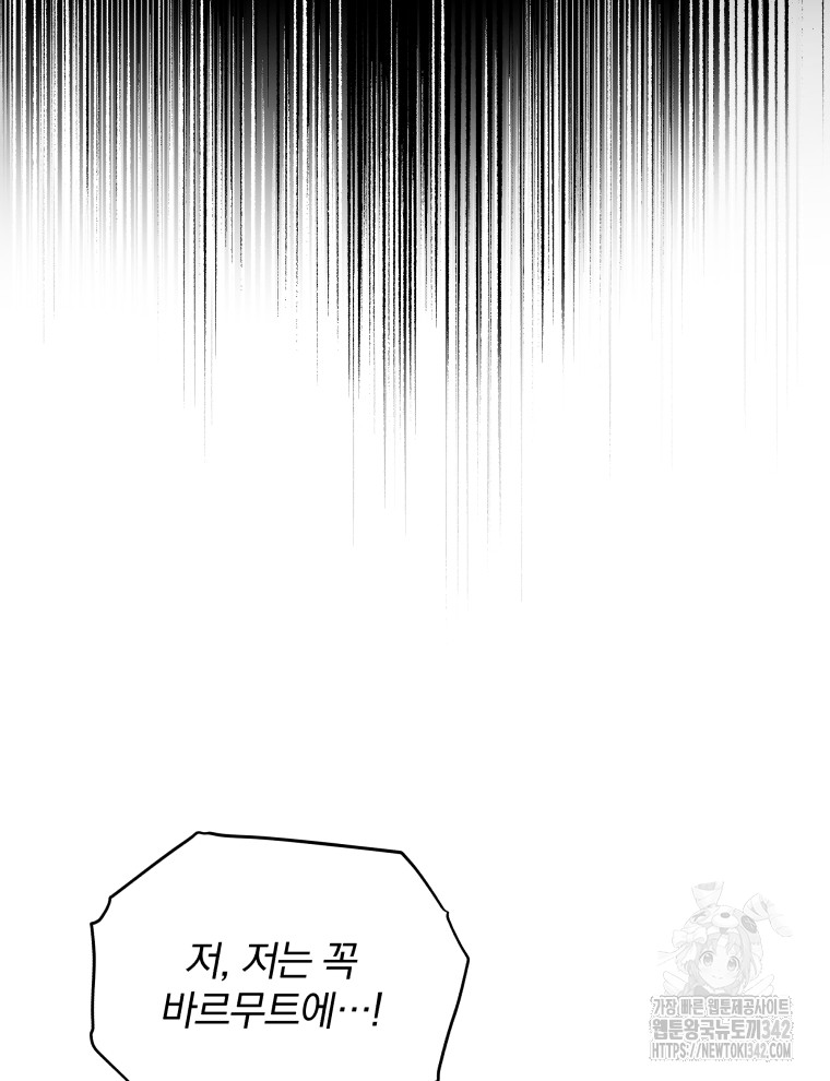 1719584097_54580275842271.jpg